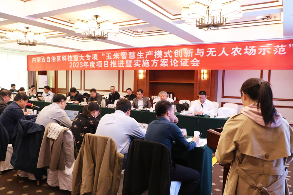 圖片3小用1000.jpg 圖片3小用1000.jpg