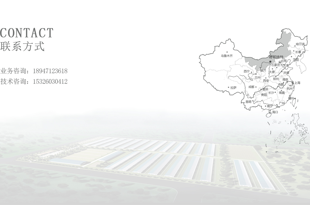 創(chuàng)新高遠(yuǎn)5_08.jpg 創(chuàng)新高遠(yuǎn)5_08.jpg