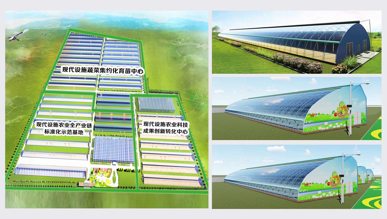 準格爾旗現(xiàn)代智慧設施農業(yè)產業(yè)園_06.jpg