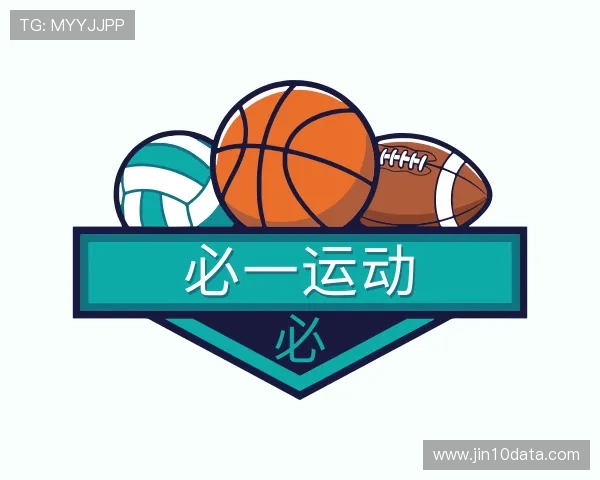 介绍必一运动